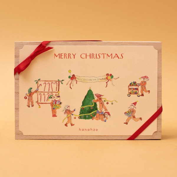 Christmas Per Gram Box 300g